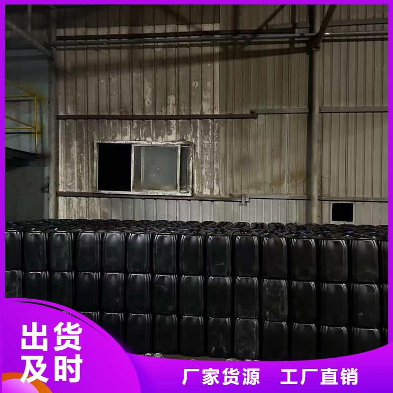 生物酶降尘剂实力生产厂家