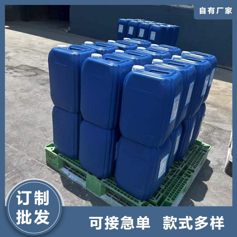 生物酶降尘剂实力生产厂家