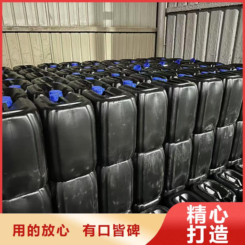 生物酶降尘剂实力生产厂家