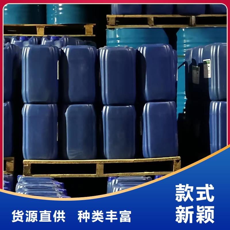 生物酶降尘剂厂家直销