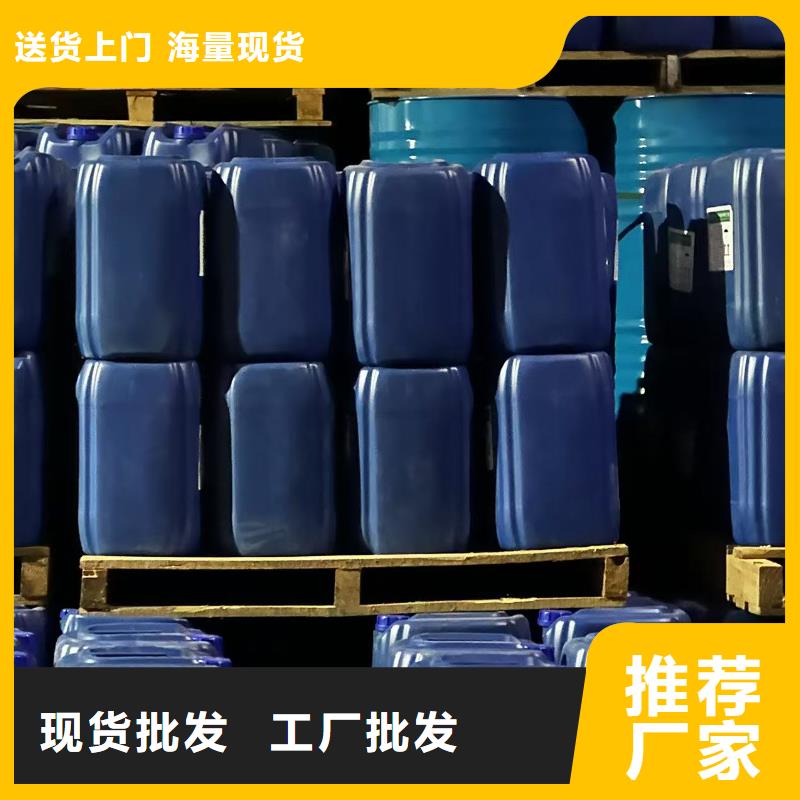道路生物型降尘剂厂家