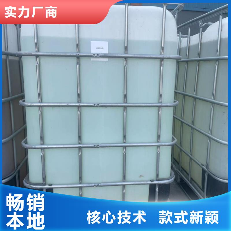生物酶降尘剂实力生产厂家