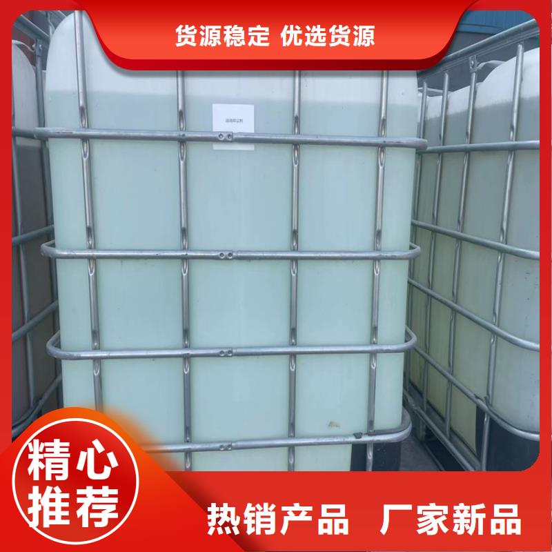 臭氧治理溶液厂家