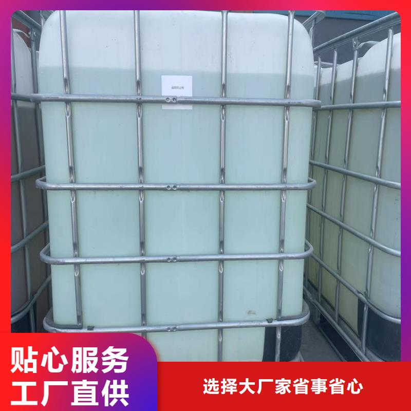 道路生物型降尘剂厂家