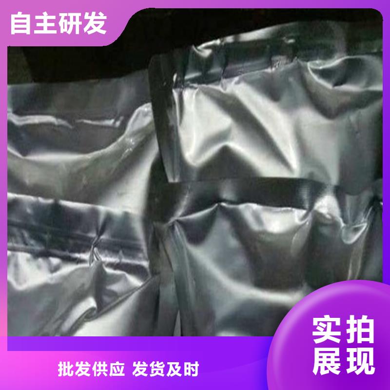 道路生物型降尘剂厂家