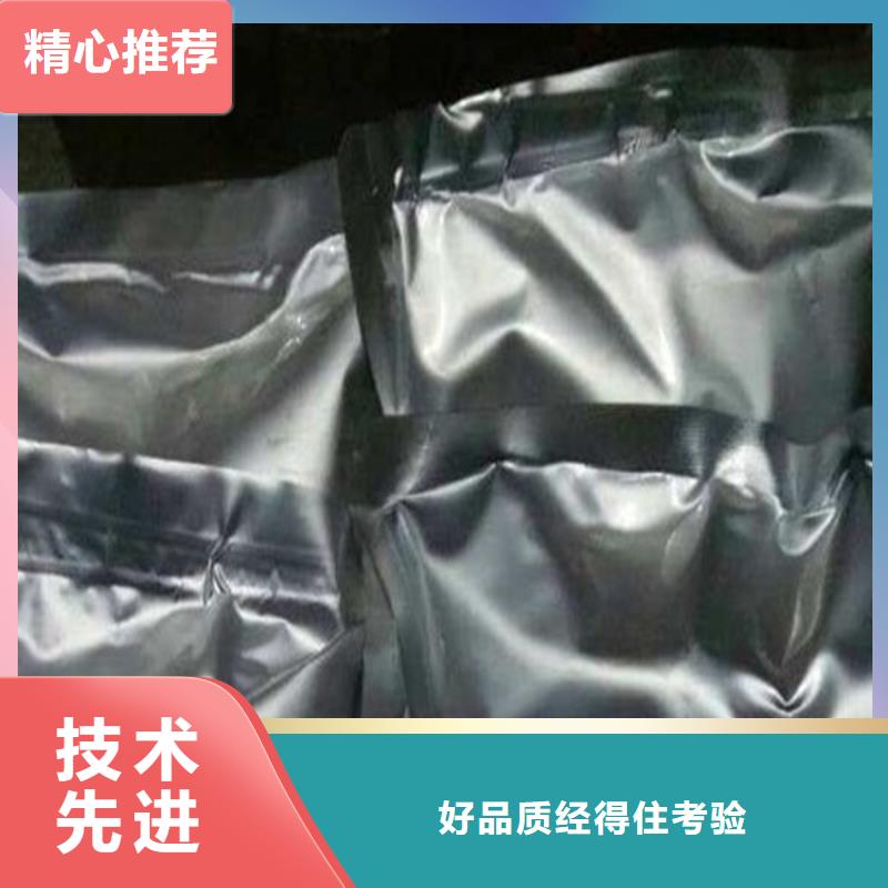 道路生物型降尘剂厂家