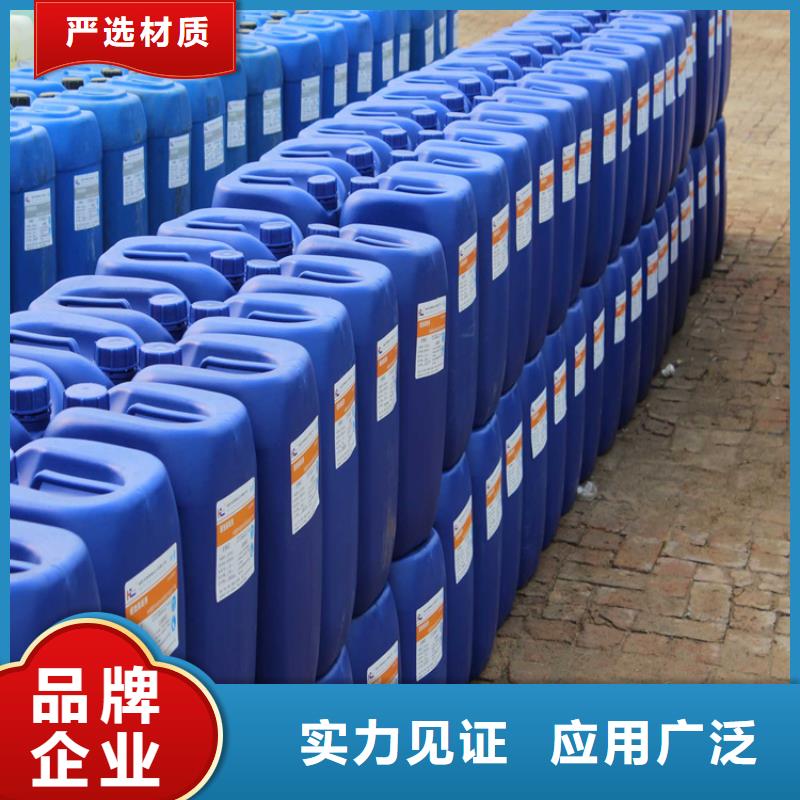 道路生物型降尘剂生产厂家