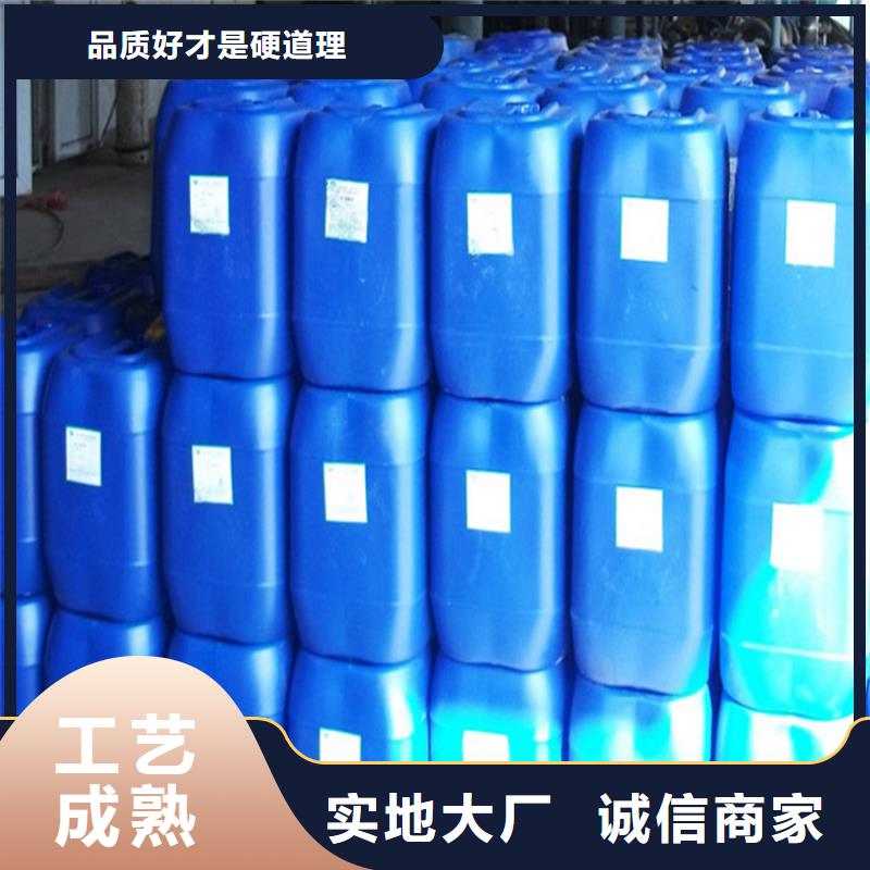 生物酶降尘剂厂家