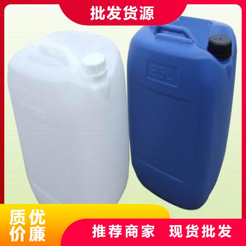生物酶降尘剂厂家