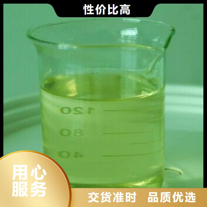 防风固沙结壳剂(今日)防风固沙剂