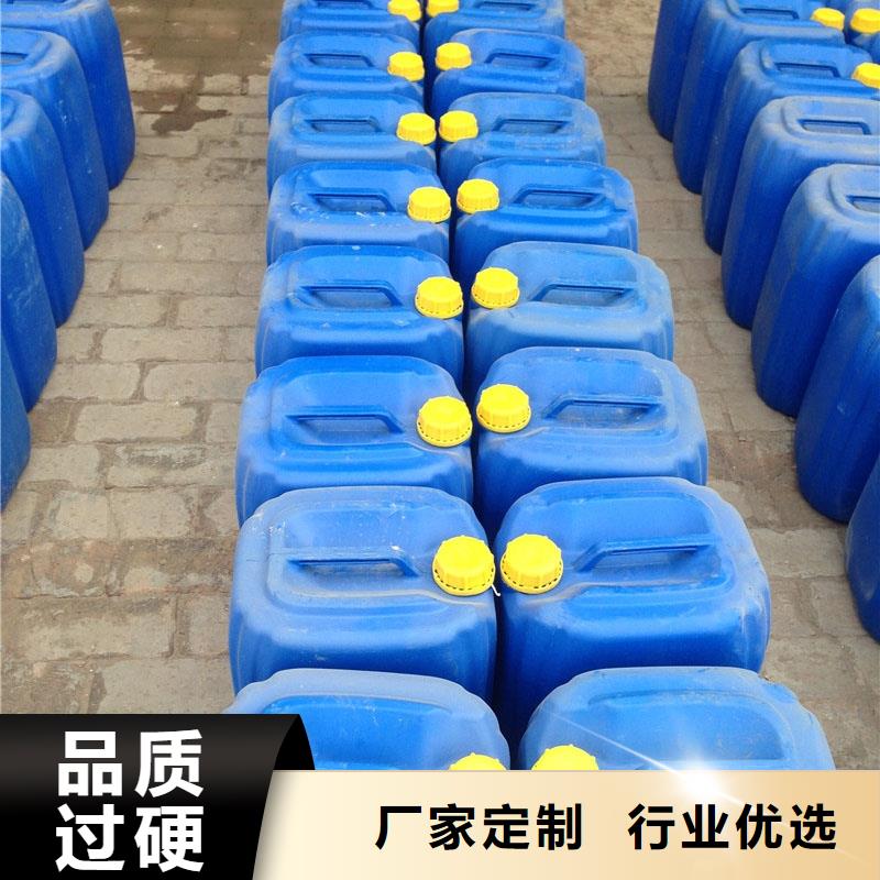 防风固沙结壳剂(今日)防风结壳固沙剂