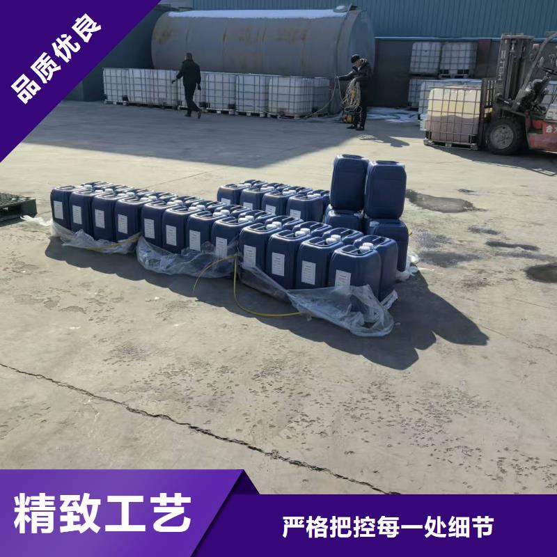 防风固沙结壳剂(今日)防风结壳固沙剂