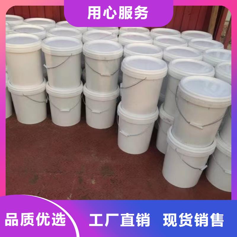 农田防风固沙剂(今年行情)防风固沙剂