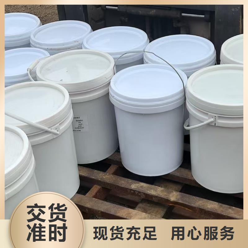 防风固沙结壳剂(今年值得)农田防风固沙剂