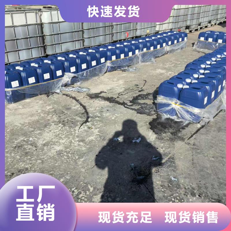农田防风固沙剂(今年行情)防风固沙剂