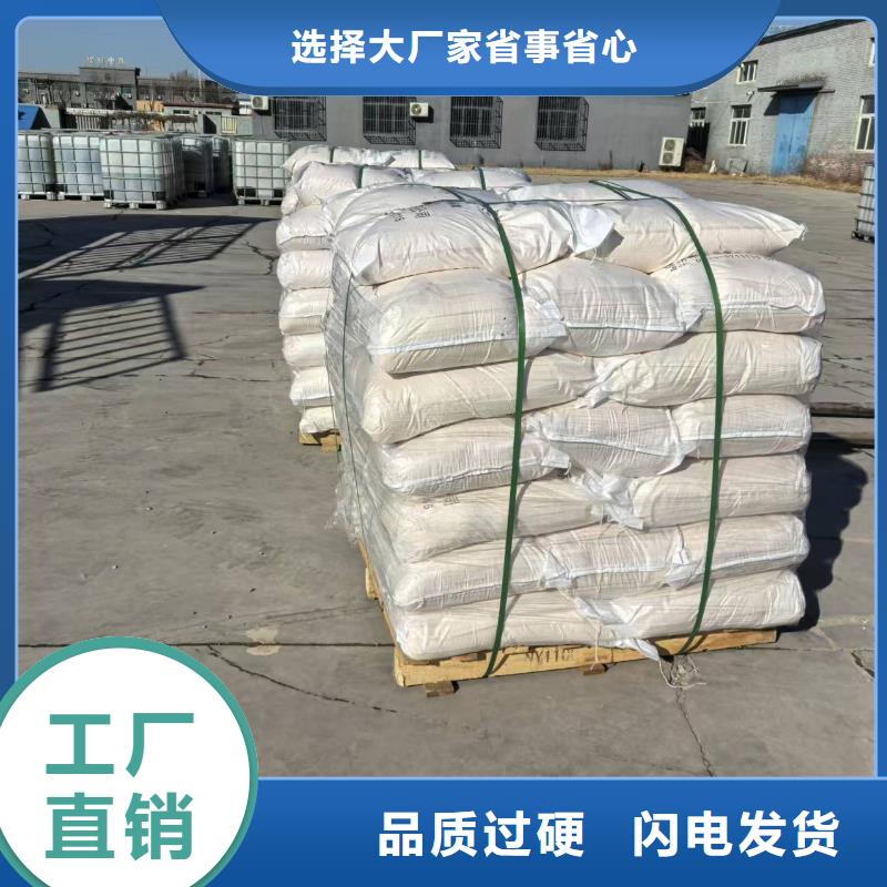 农田防风固沙剂(今年行情)防风固沙剂