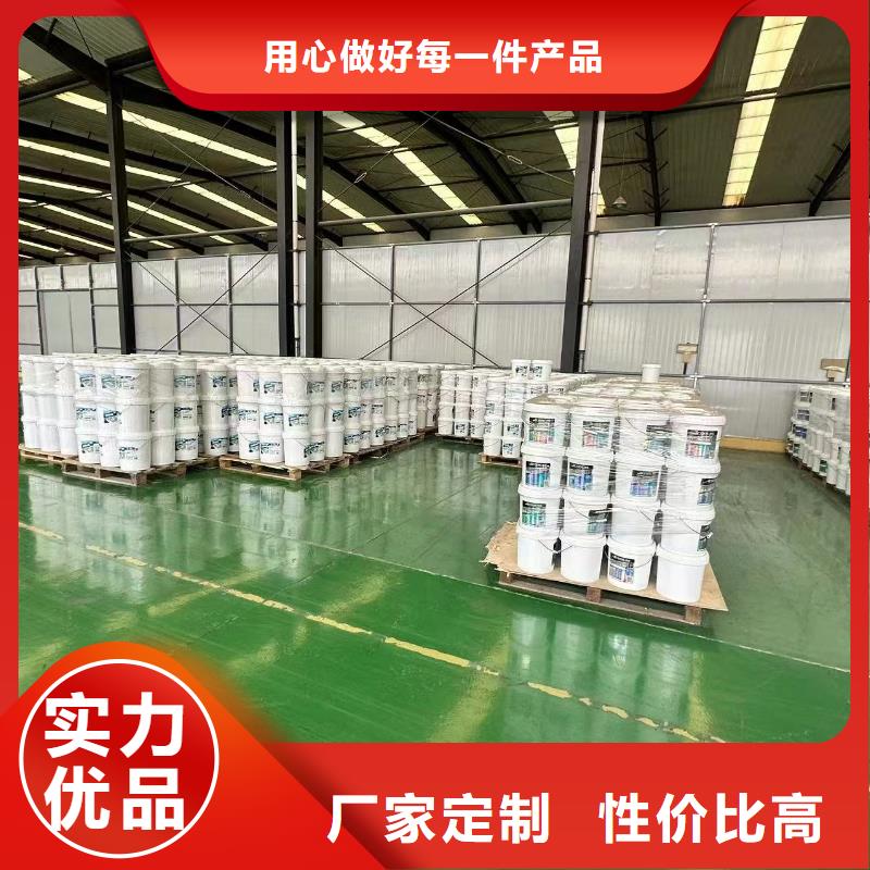 防风固沙结壳剂(今日)防风结壳固沙剂