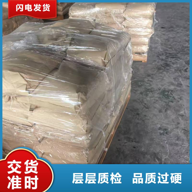 防风结壳固沙剂(今日)农田防风固沙剂