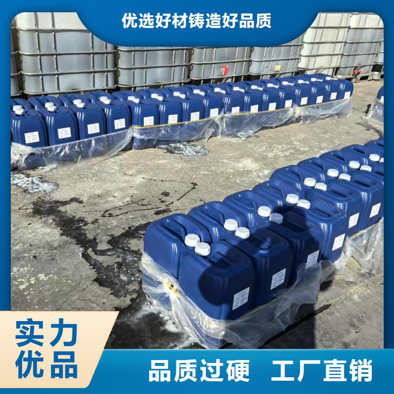 棉田固沙剂(今日上榜)防风固沙剂