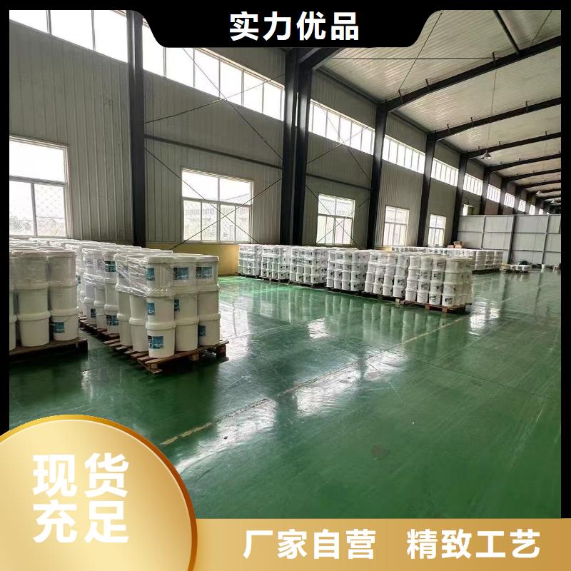 防风固沙结壳剂(今日)防风结壳固沙剂