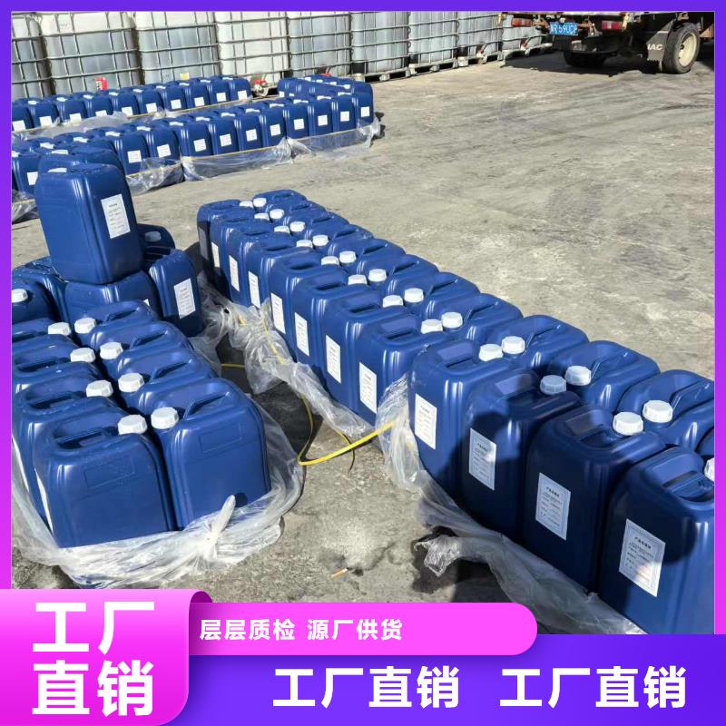 防风固沙结壳剂(今日)防风固沙剂
