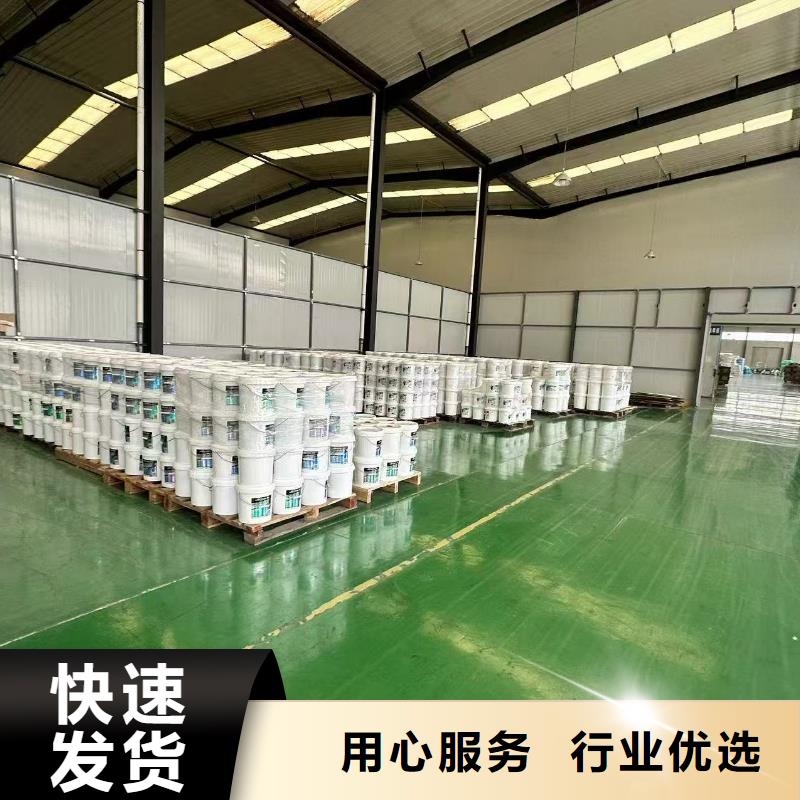 棉田固沙剂(今日上榜)防风固沙剂