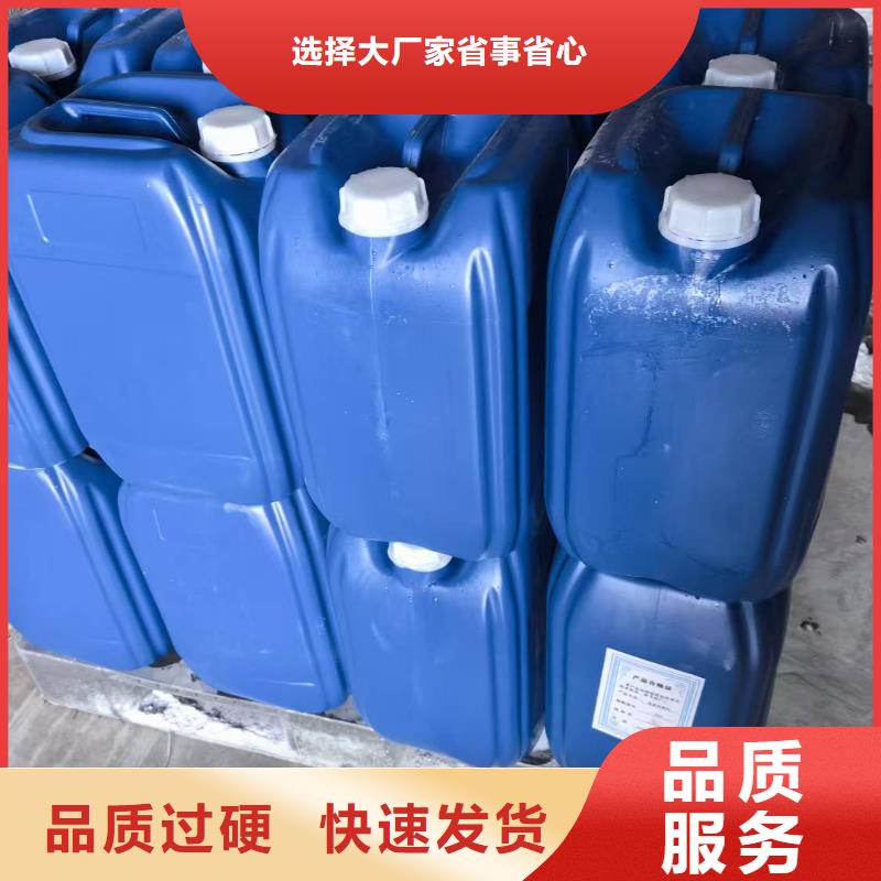 防风固沙结壳剂(今年值得)农田防风固沙剂