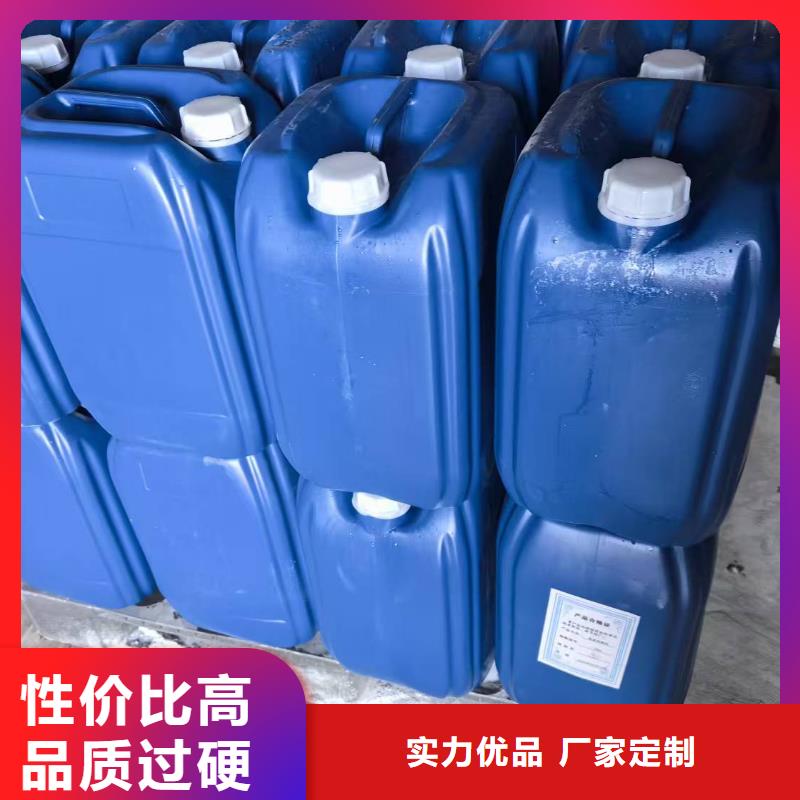 防风固沙结壳剂(今日)防风结壳固沙剂