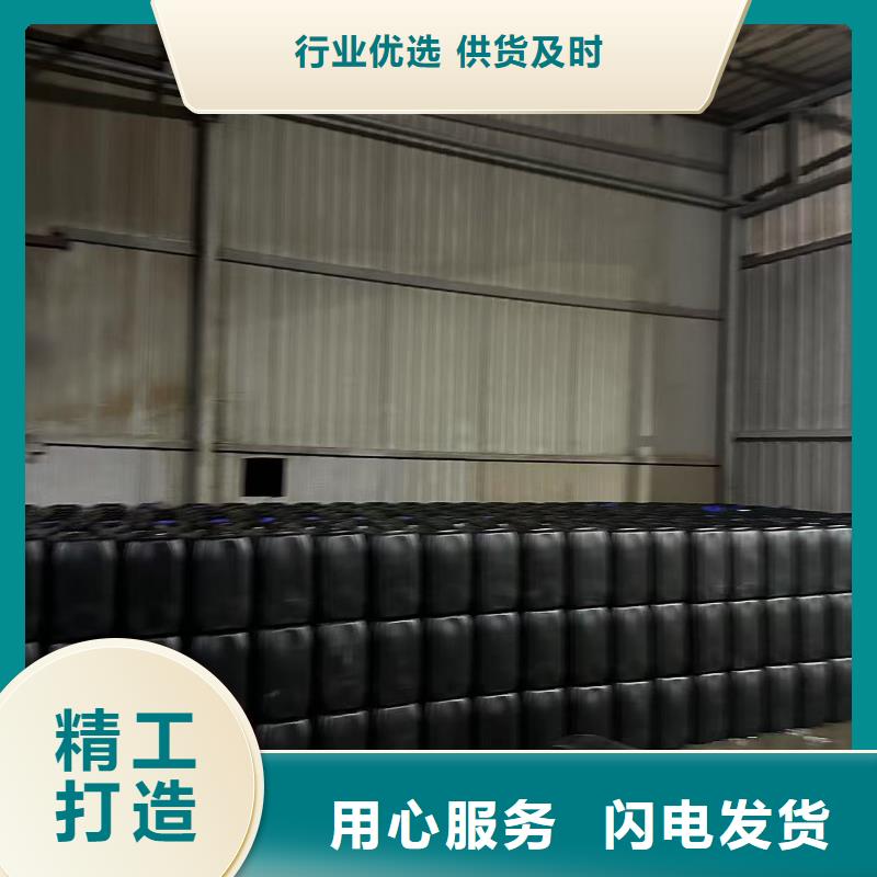 防风固沙结壳剂(今日)防风固沙剂