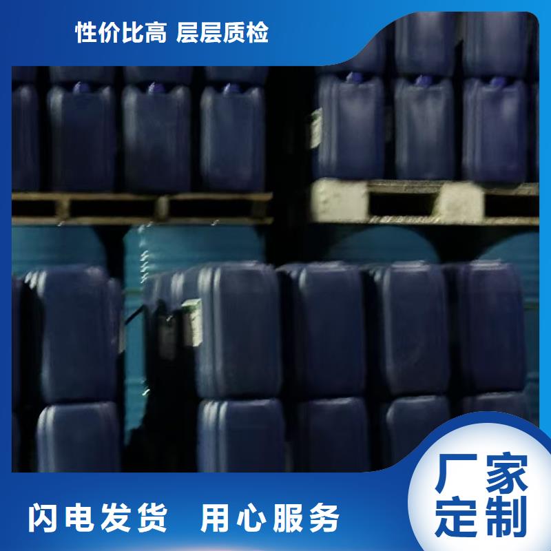 棉田固沙剂(今日)农田防风固沙剂