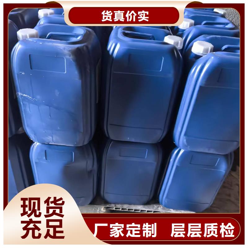防风固沙结壳剂(今日)防风结壳固沙剂