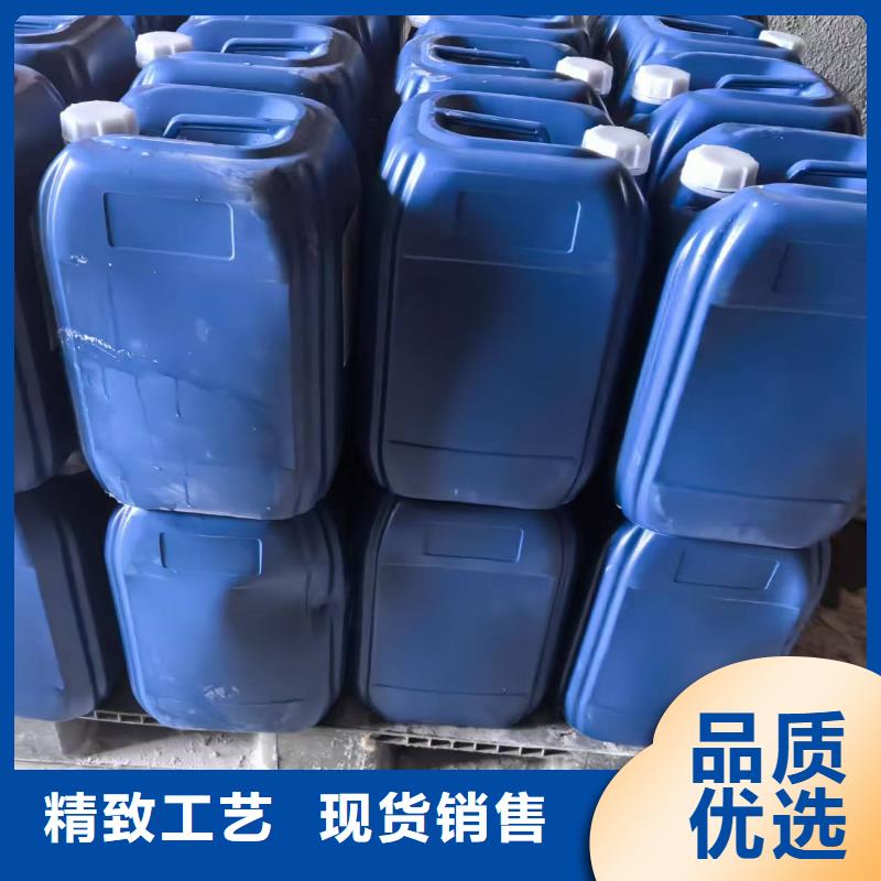 防风固沙结壳剂(今日)防风结壳固沙剂