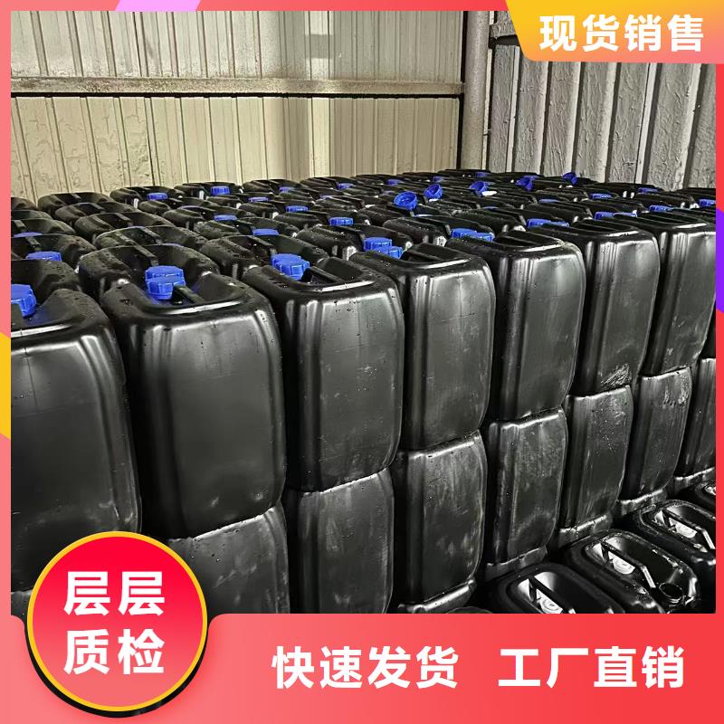防风结壳固沙剂(今日)农田防风固沙剂