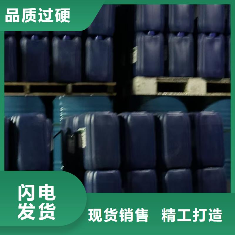 农田防风固沙剂(今年行情)防风固沙剂